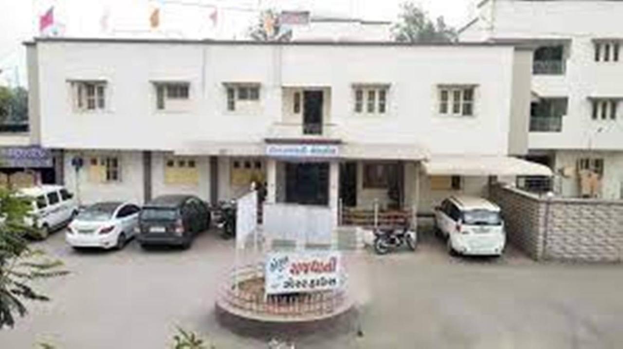Hotel Rajdhani Halol Exterior foto
